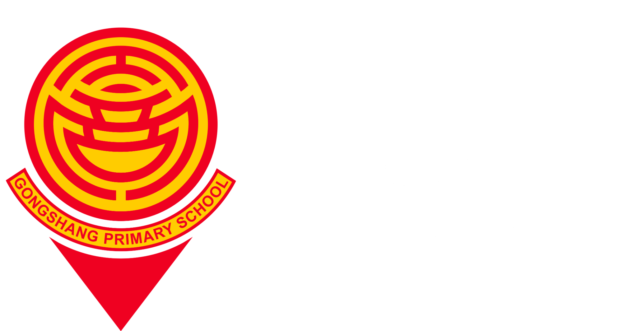 Gongshang Primary School